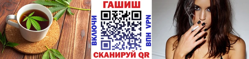 Cannafood марихуана  где можно купить наркотик  Ворсма 