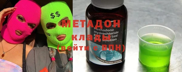 шишки Белоозёрский