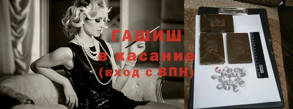 прущая мука Беломорск