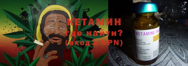 прущая мука Беломорск
