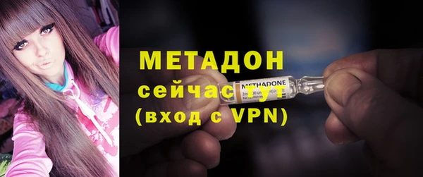 прущая мука Беломорск