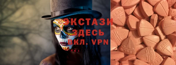 прущая мука Беломорск