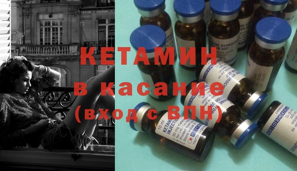 прущая мука Беломорск