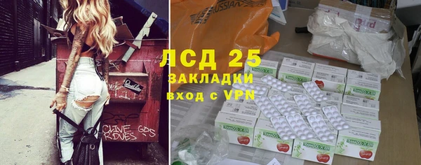 прущая мука Беломорск