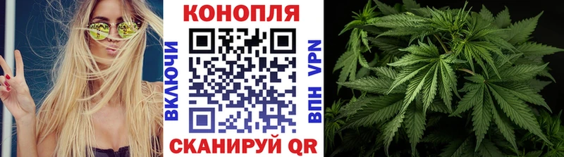 магазин    shop официальный сайт  Бошки Шишки Bruce Banner  Ворсма  ОМГ ОМГ зеркало 